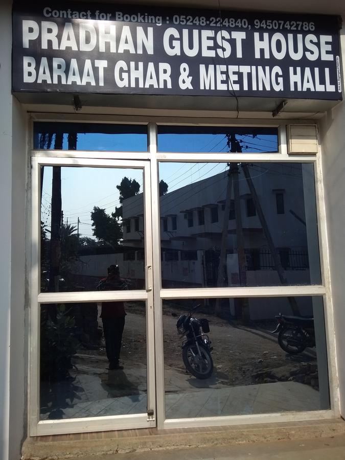 Pardhan Guest House Bara Banki Ngoại thất bức ảnh