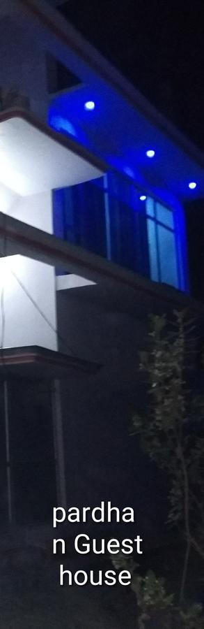 Pardhan Guest House Bara Banki Ngoại thất bức ảnh